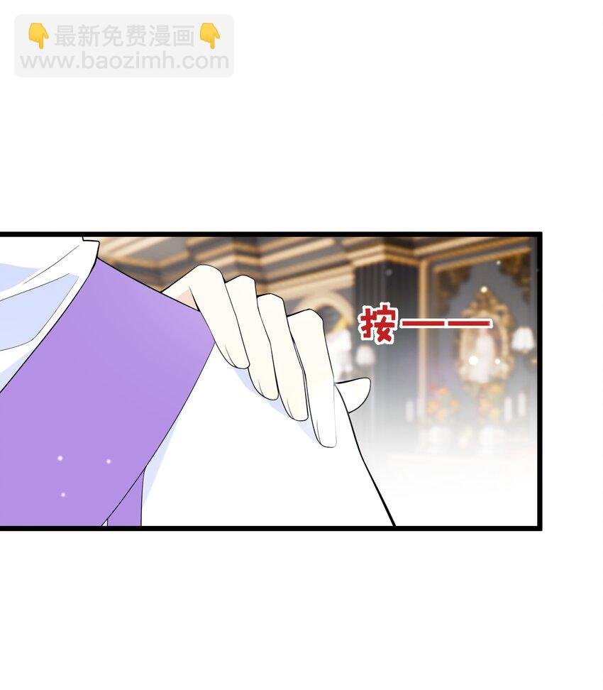 081 为他们陪葬