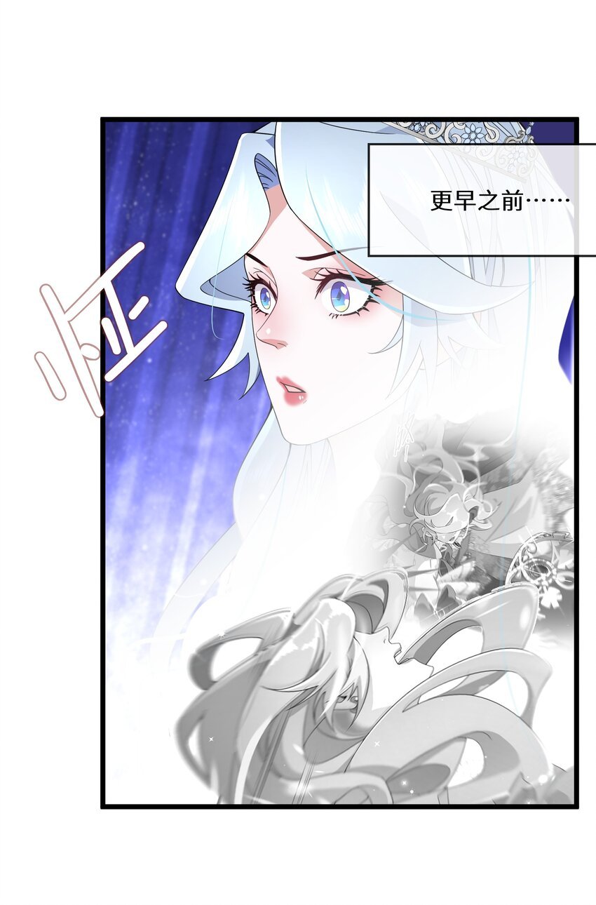 081 为他们陪葬