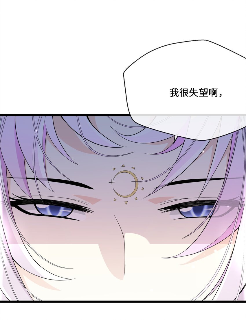 081 为他们陪葬