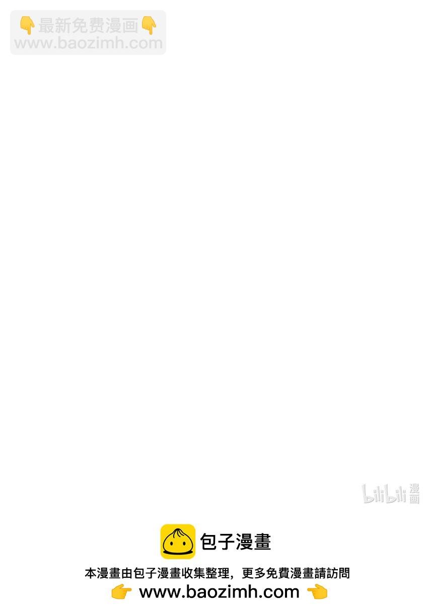 081 为他们陪葬