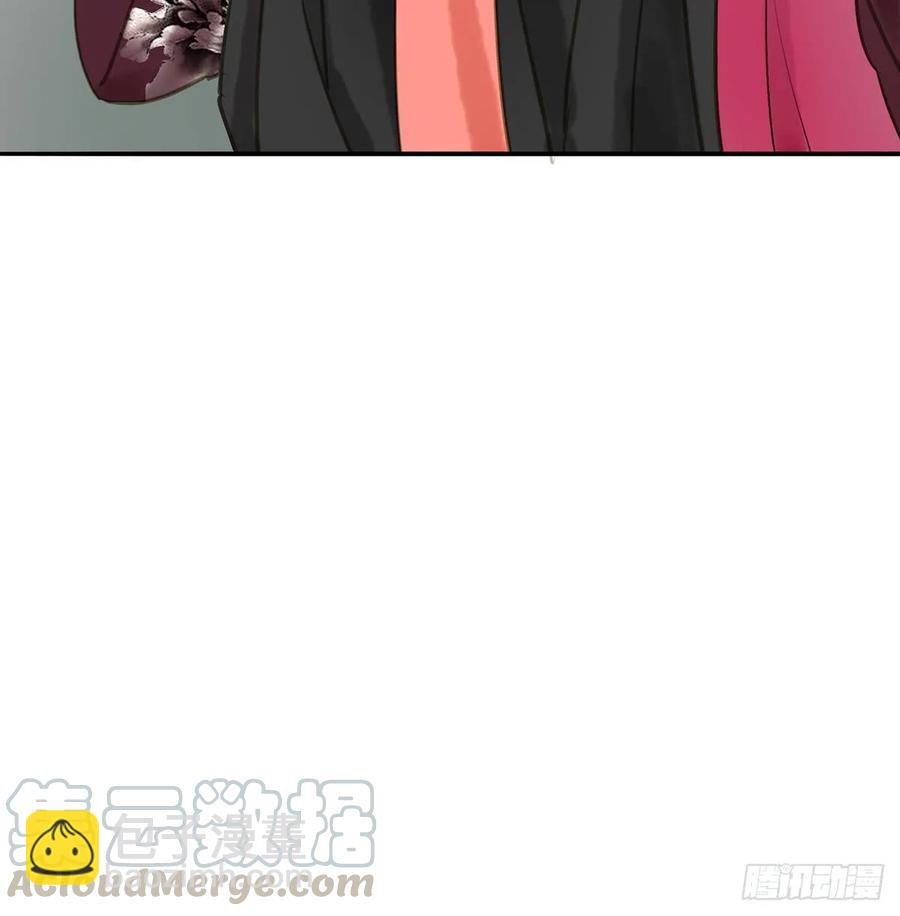 皇嫂