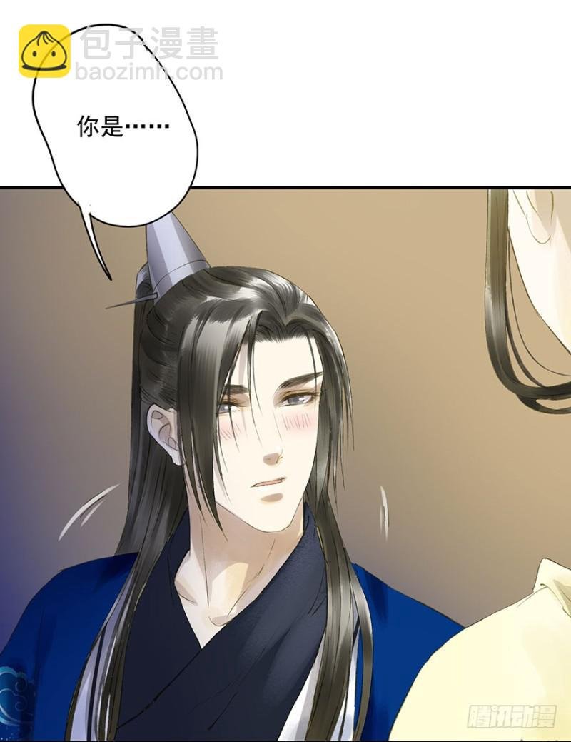 骗谁呢？