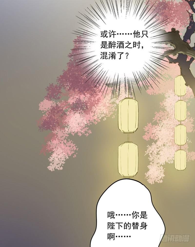 骗谁呢？