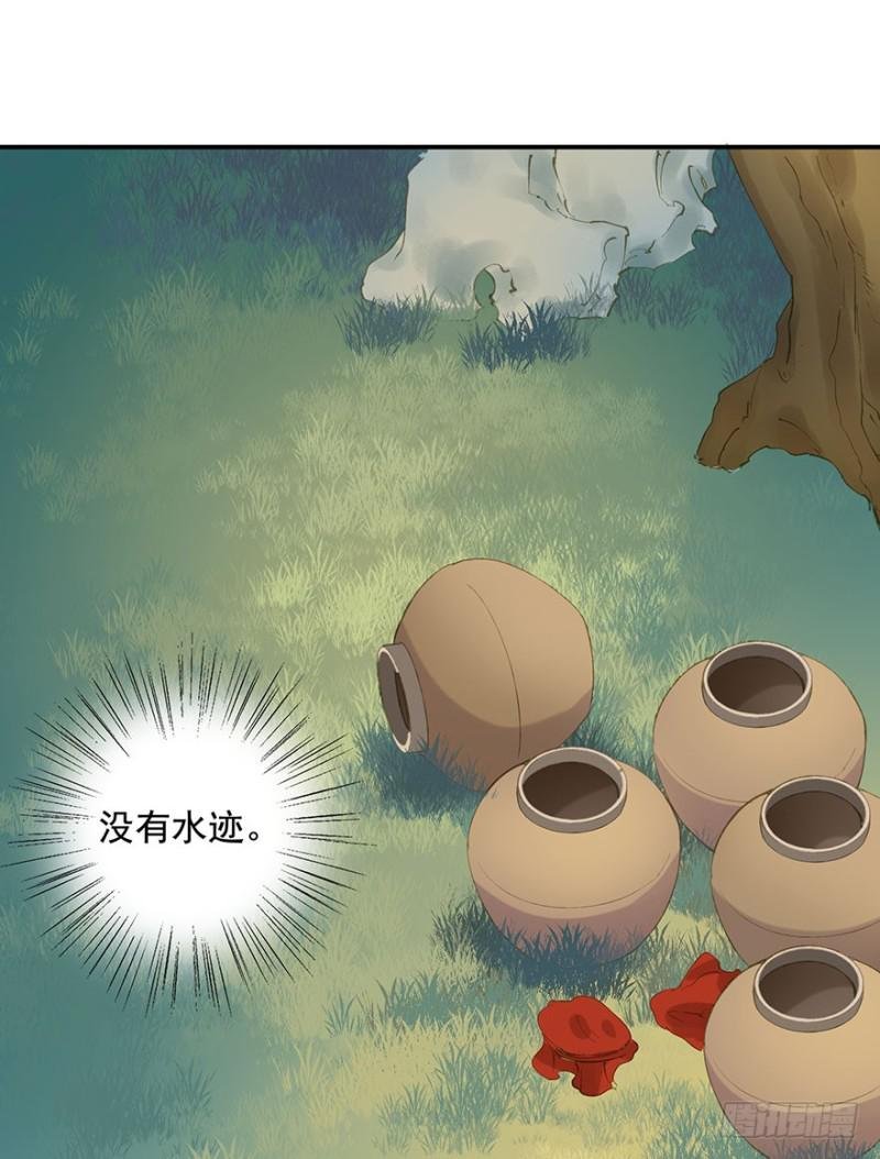 骗谁呢？