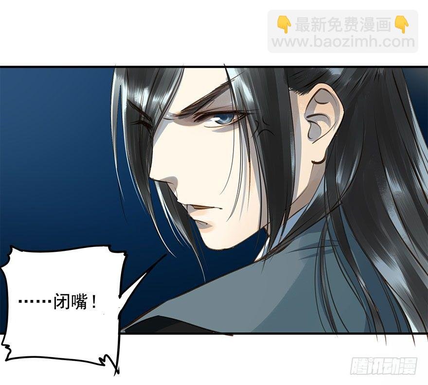 朕哪门子荒淫无道了？