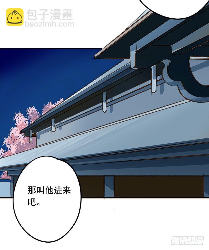 朕哪门子荒淫无道了？