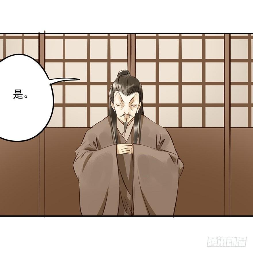 朕哪门子荒淫无道了？