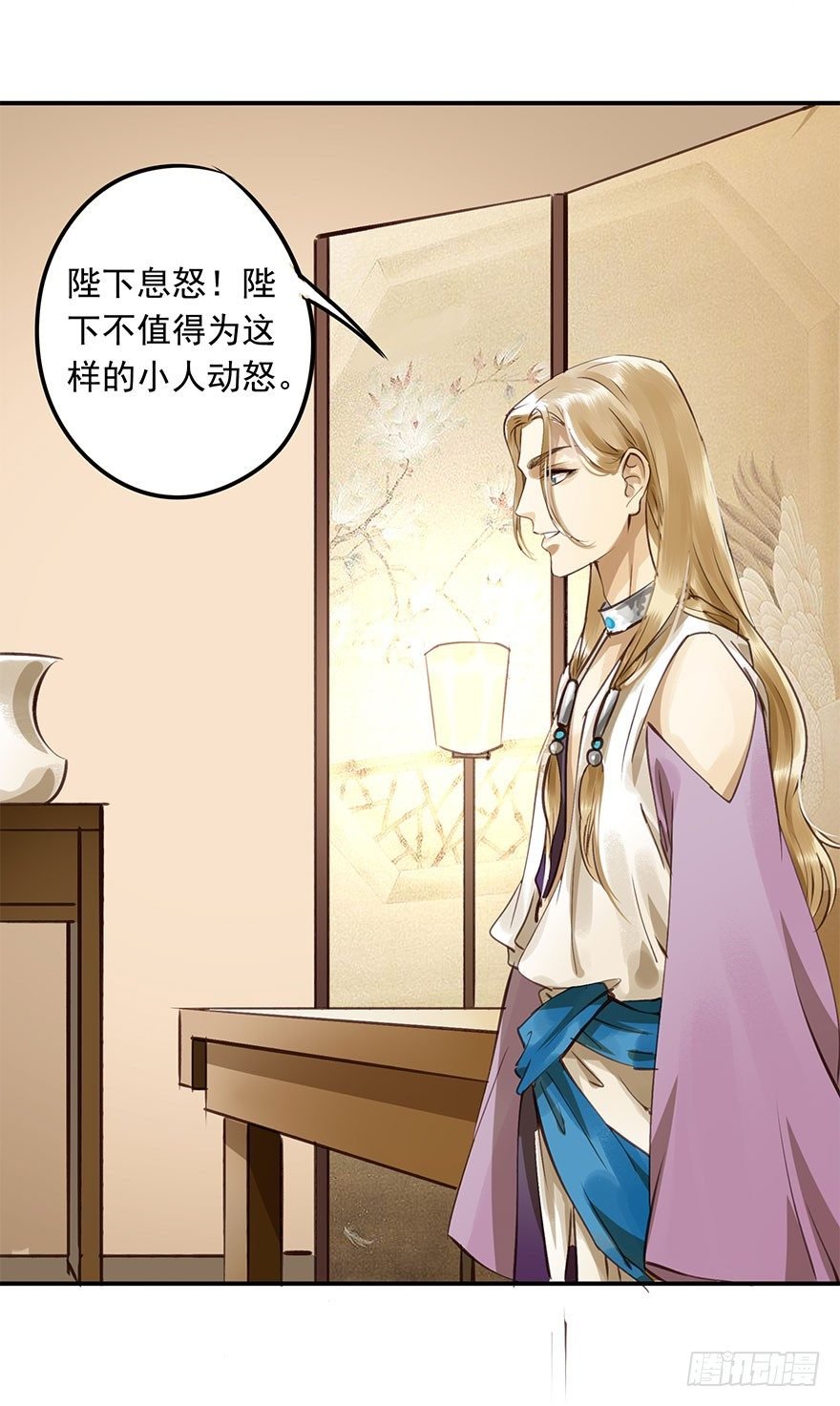 朕哪门子荒淫无道了？