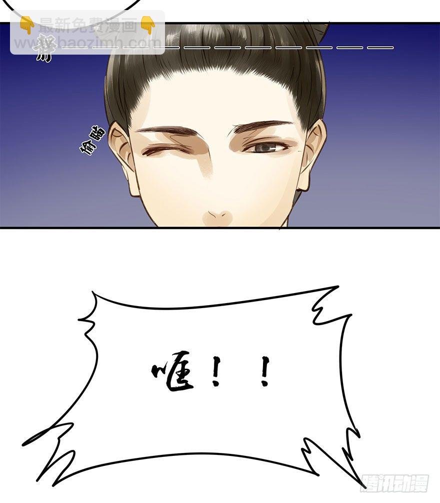 朕哪门子荒淫无道了？