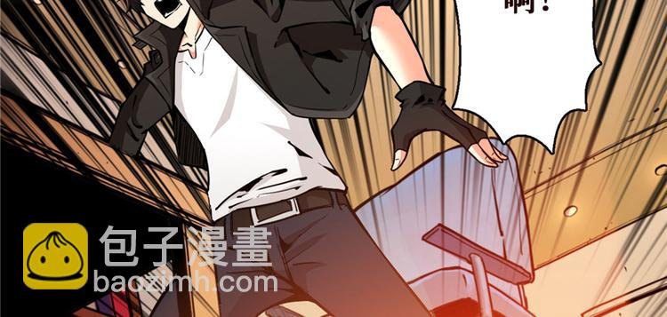 第03话 恶灵战车