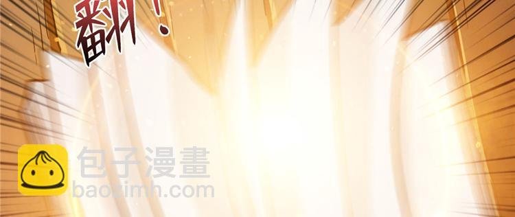 第03话 恶灵战车