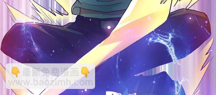 第03话 恶灵战车