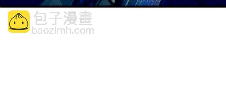 第03话 恶灵战车