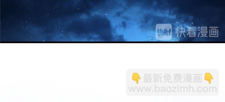 第03话 恶灵战车