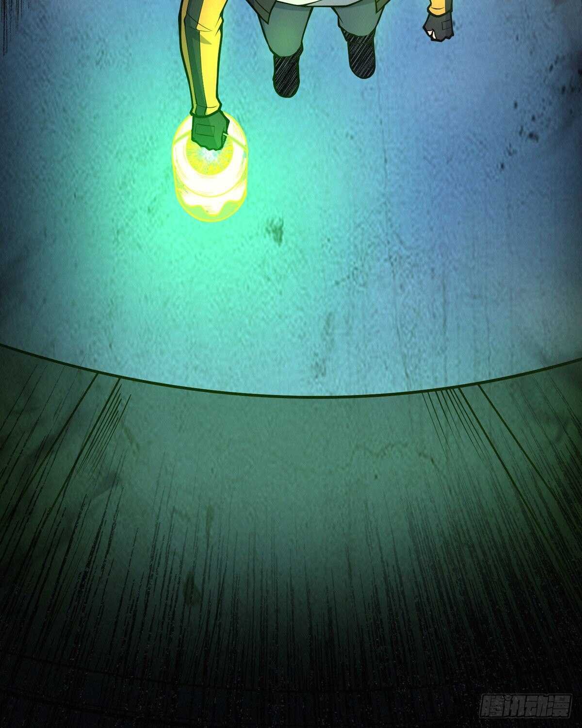 第90话 生与死