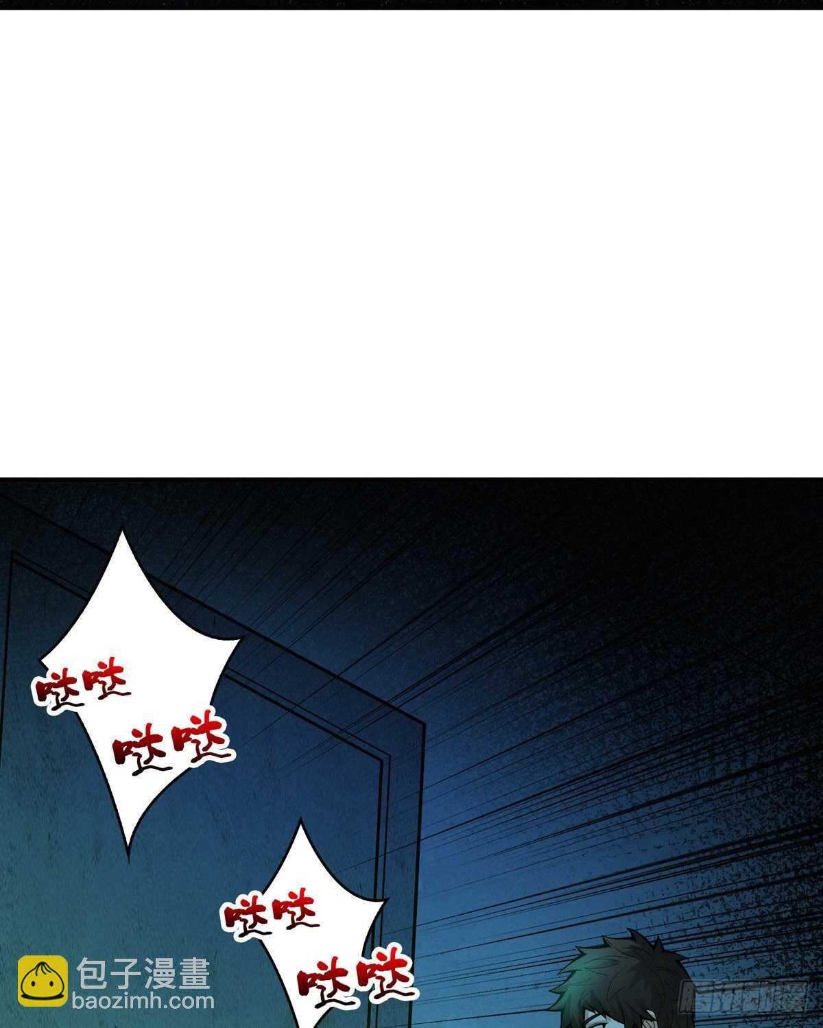 第90话 生与死