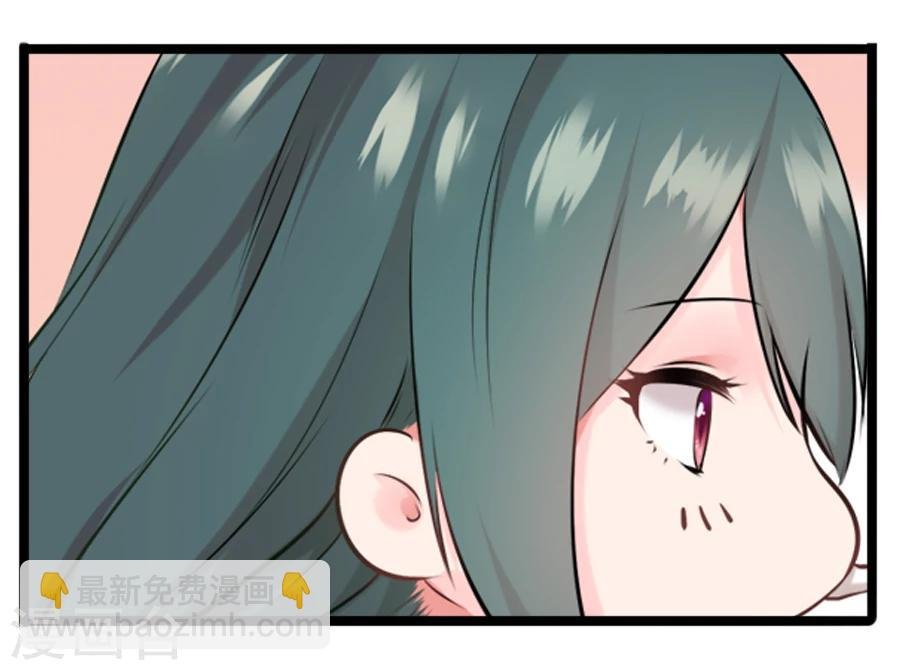 第16话 途中