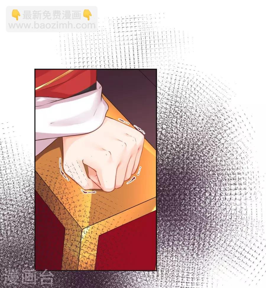 第99话 千雪和十九嘻嘻嘻
