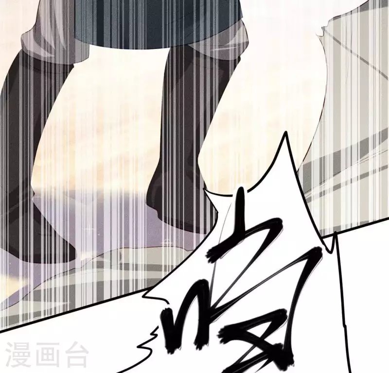 第23话 用来杀魂的刀！