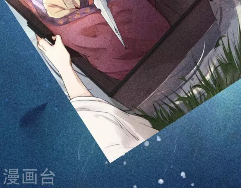第23话 用来杀魂的刀！