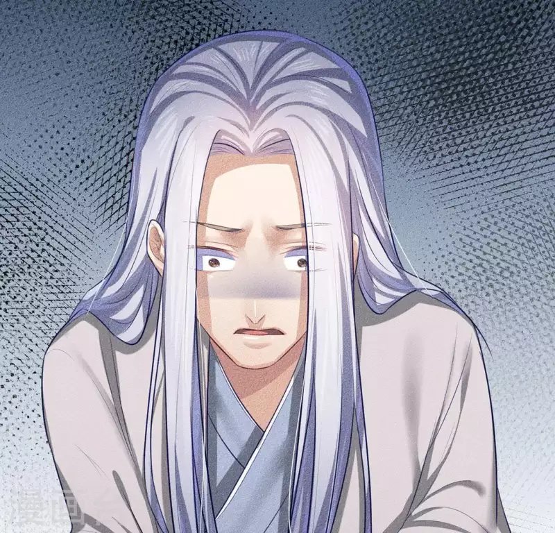 第23话 用来杀魂的刀！