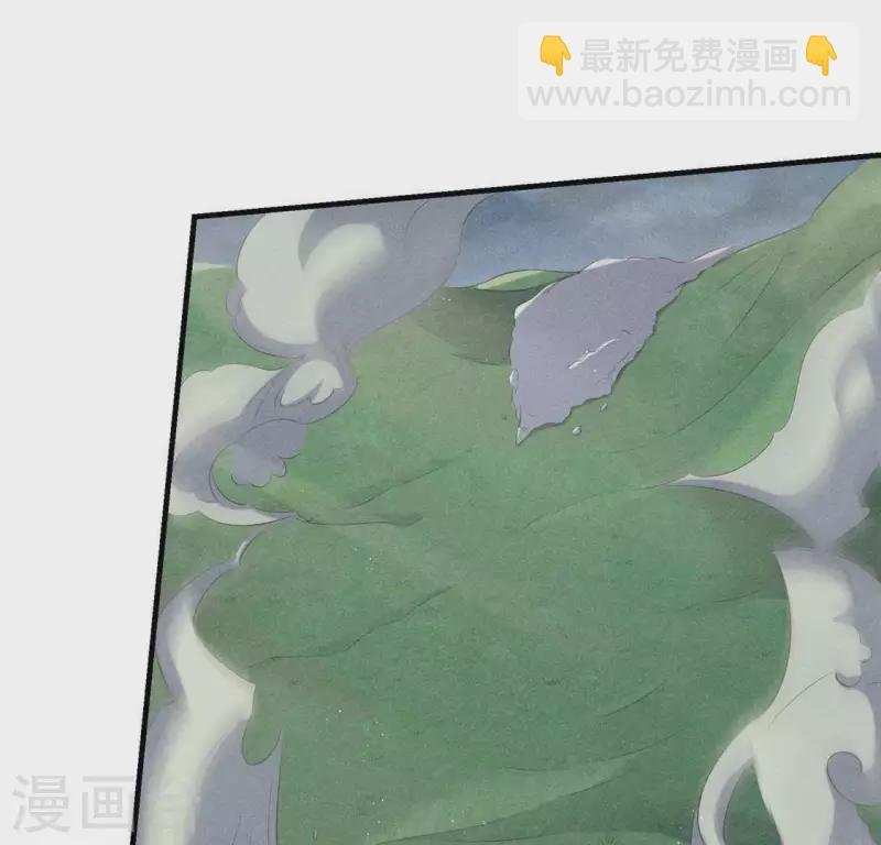 第47话 也要死在一起
