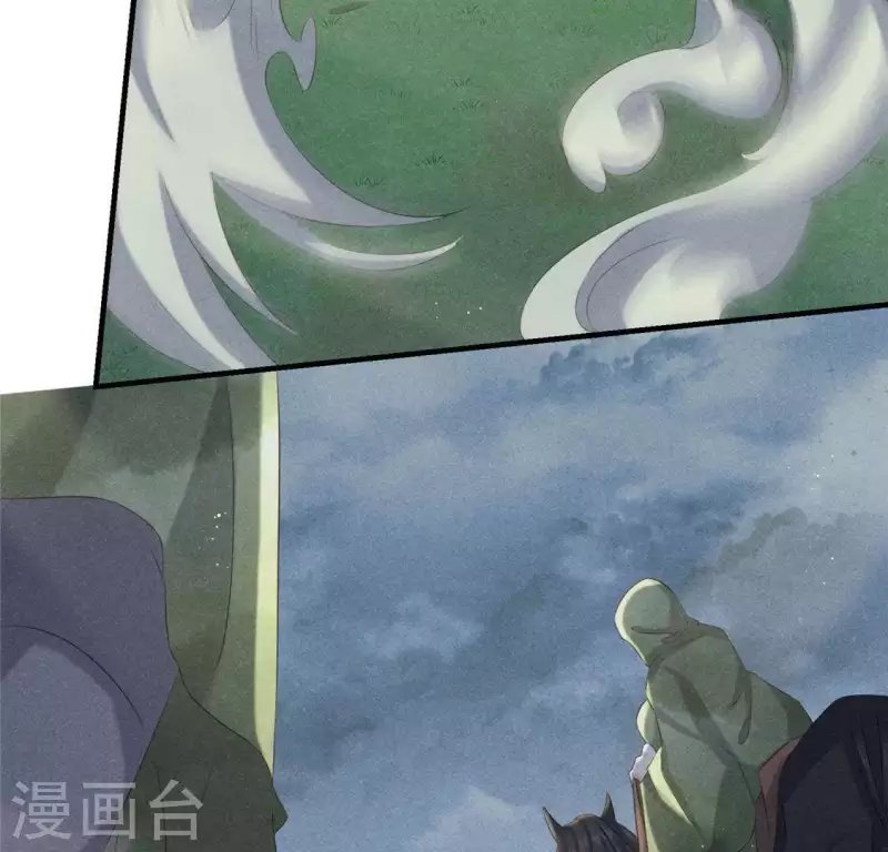 第47话 也要死在一起