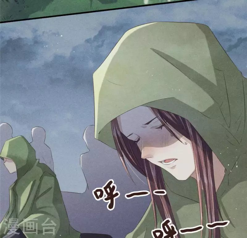 第47话 也要死在一起