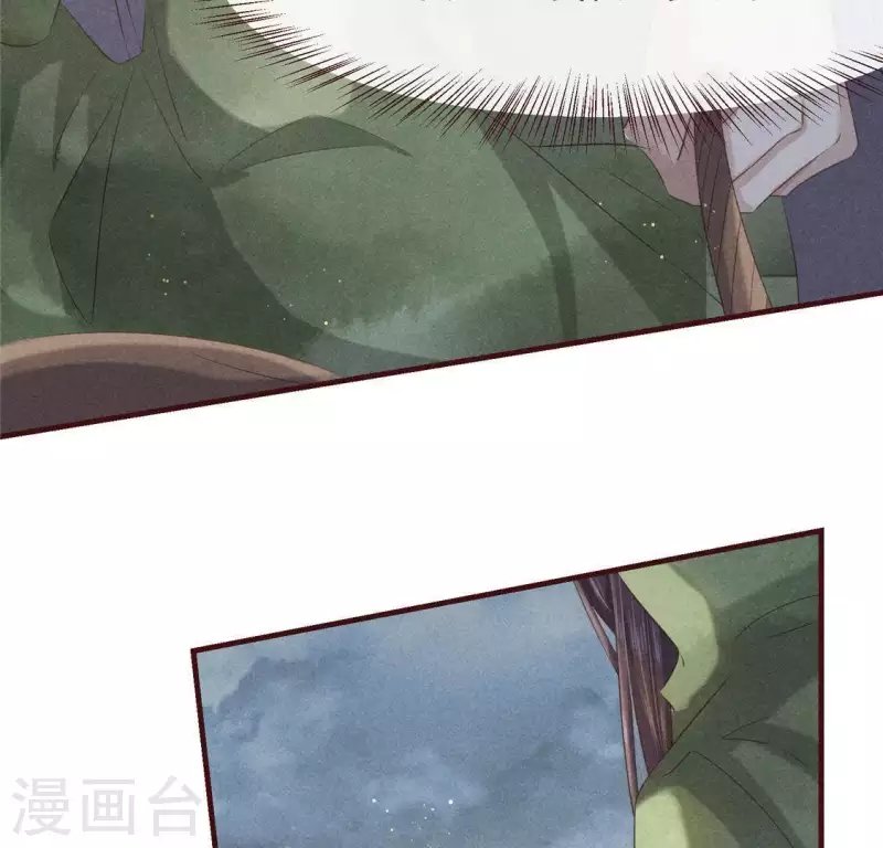 第47话 也要死在一起