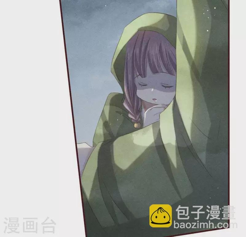 第47话 也要死在一起