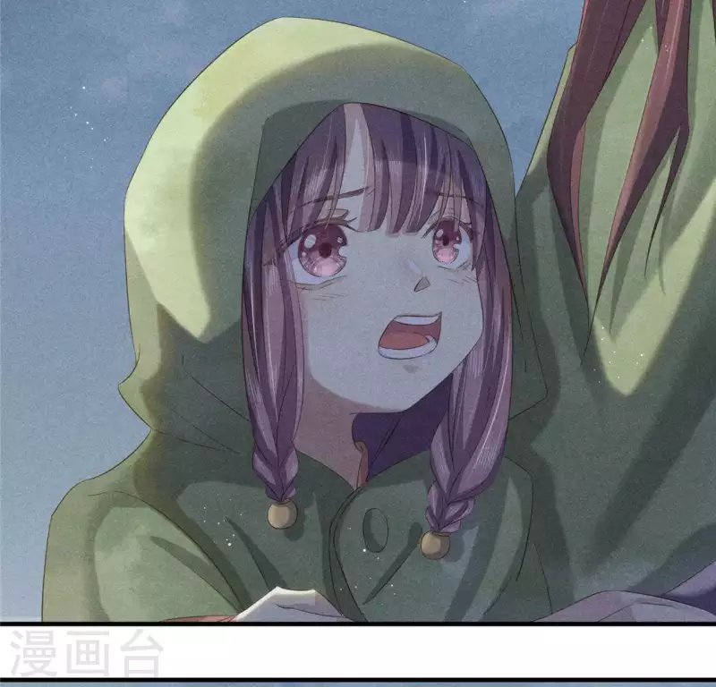 第47话 也要死在一起