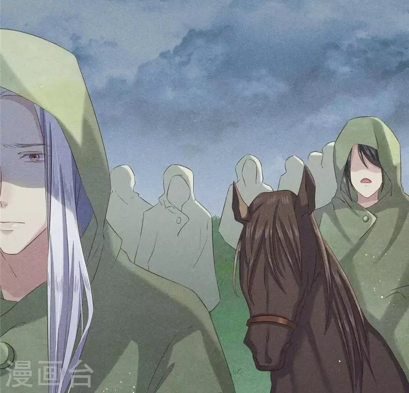 第47话 也要死在一起
