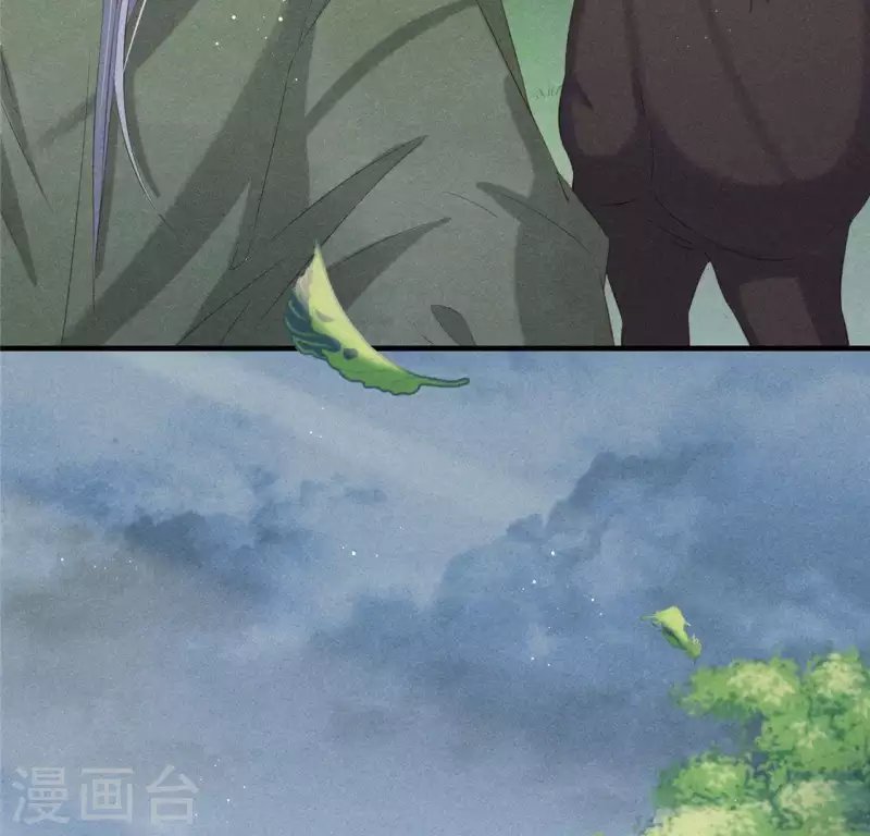 第47话 也要死在一起