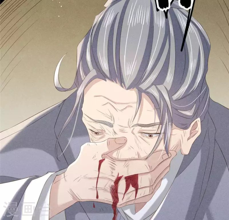 第47话 也要死在一起