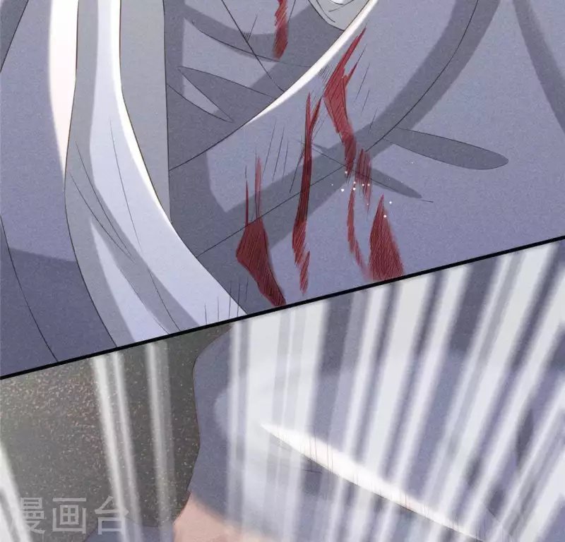 第47话 也要死在一起
