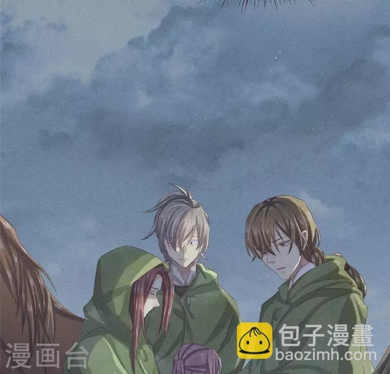 第48话 异瞳之子
