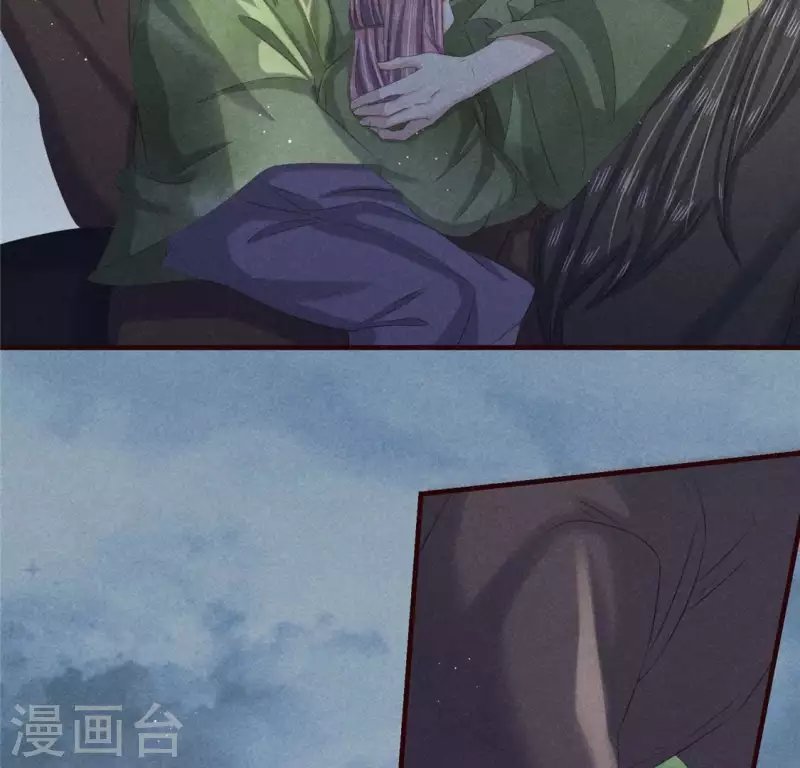 第48话 异瞳之子