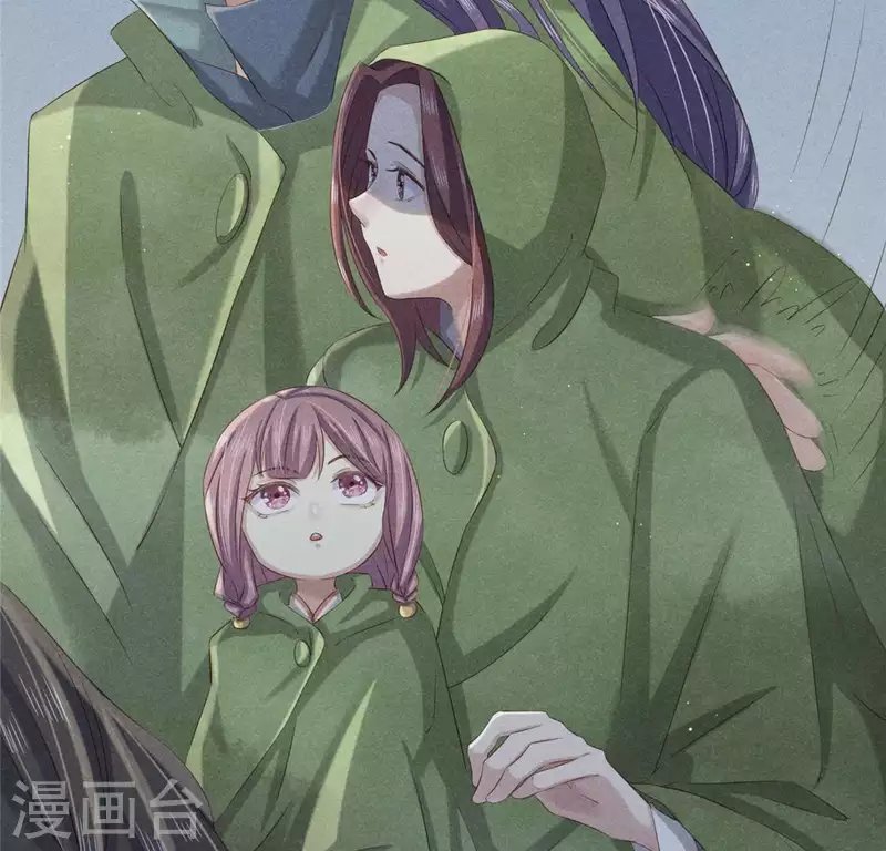 第48话 异瞳之子