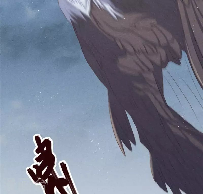 第48话 异瞳之子