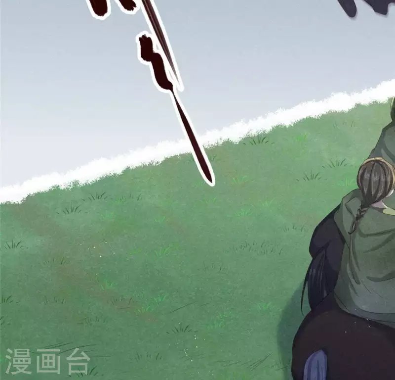 第48话 异瞳之子