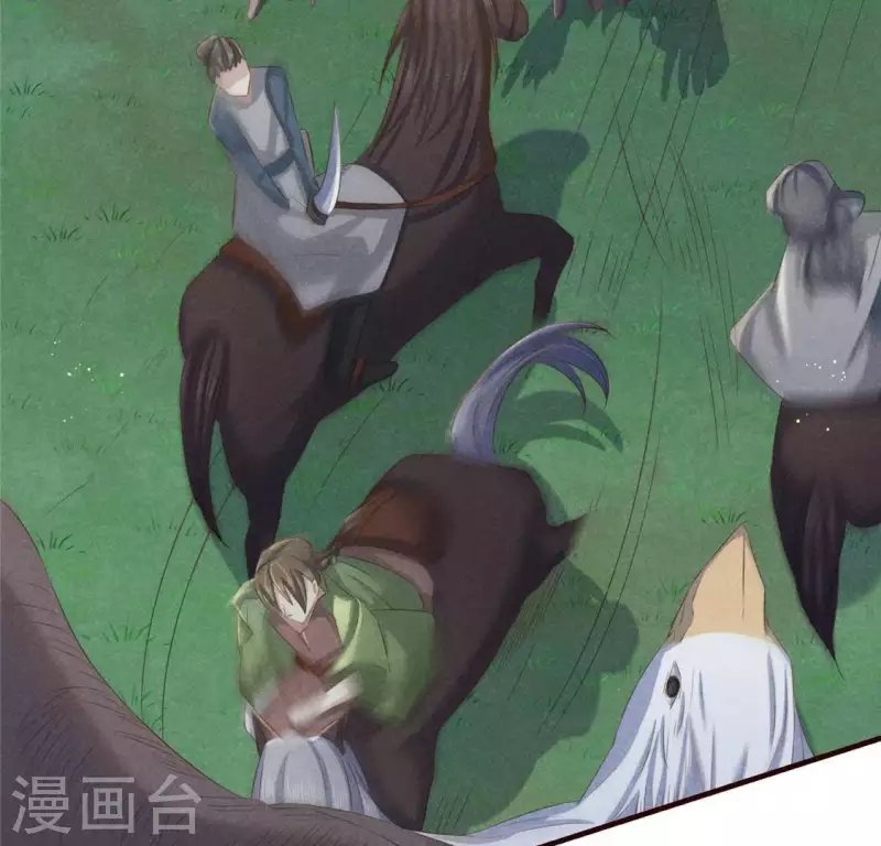 第48话 异瞳之子
