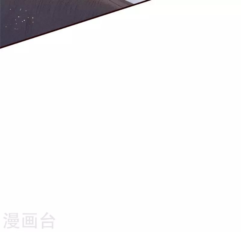 第48话 异瞳之子