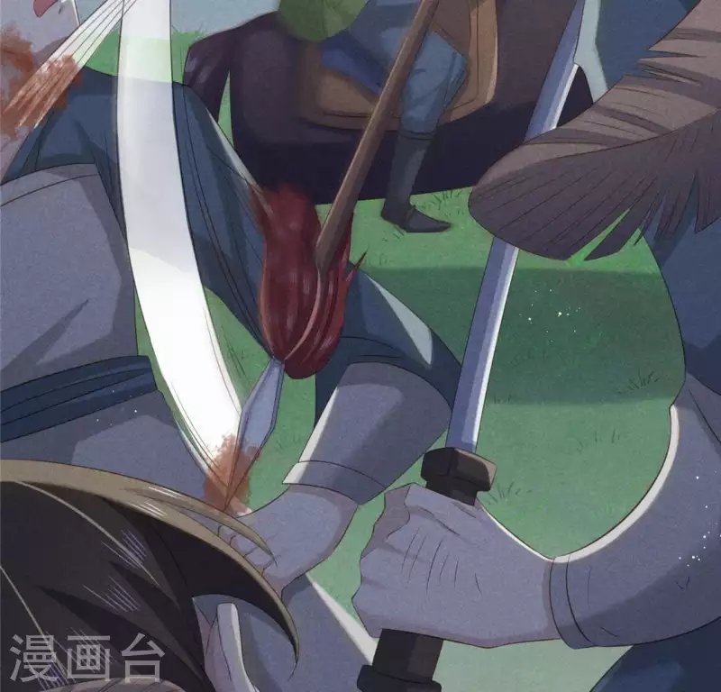 第48话 异瞳之子