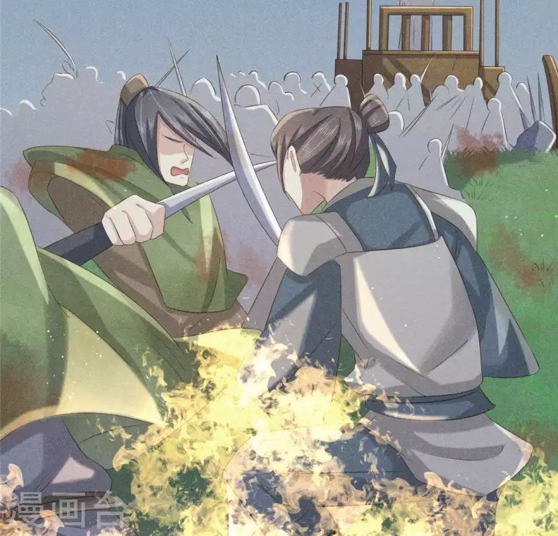 第48话 异瞳之子