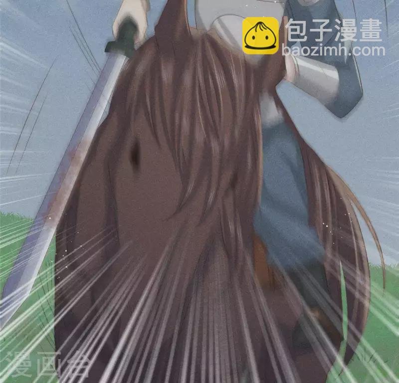 第48话 异瞳之子