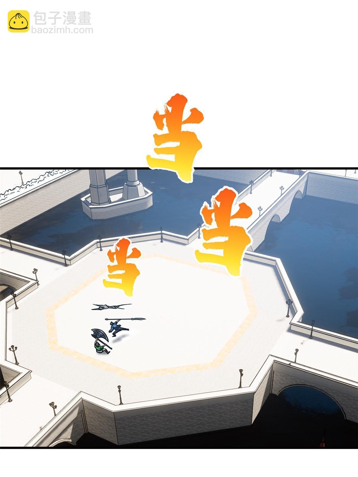 第164话 心理障碍