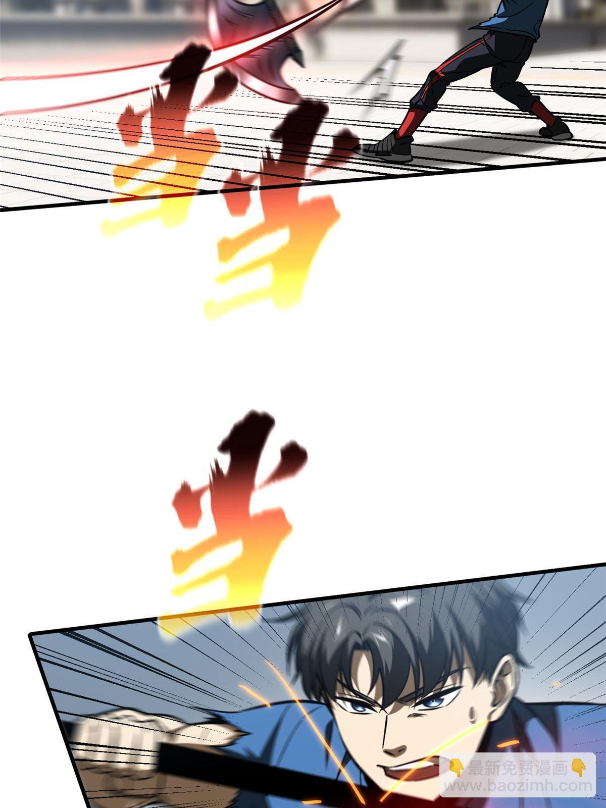 第164话 心理障碍