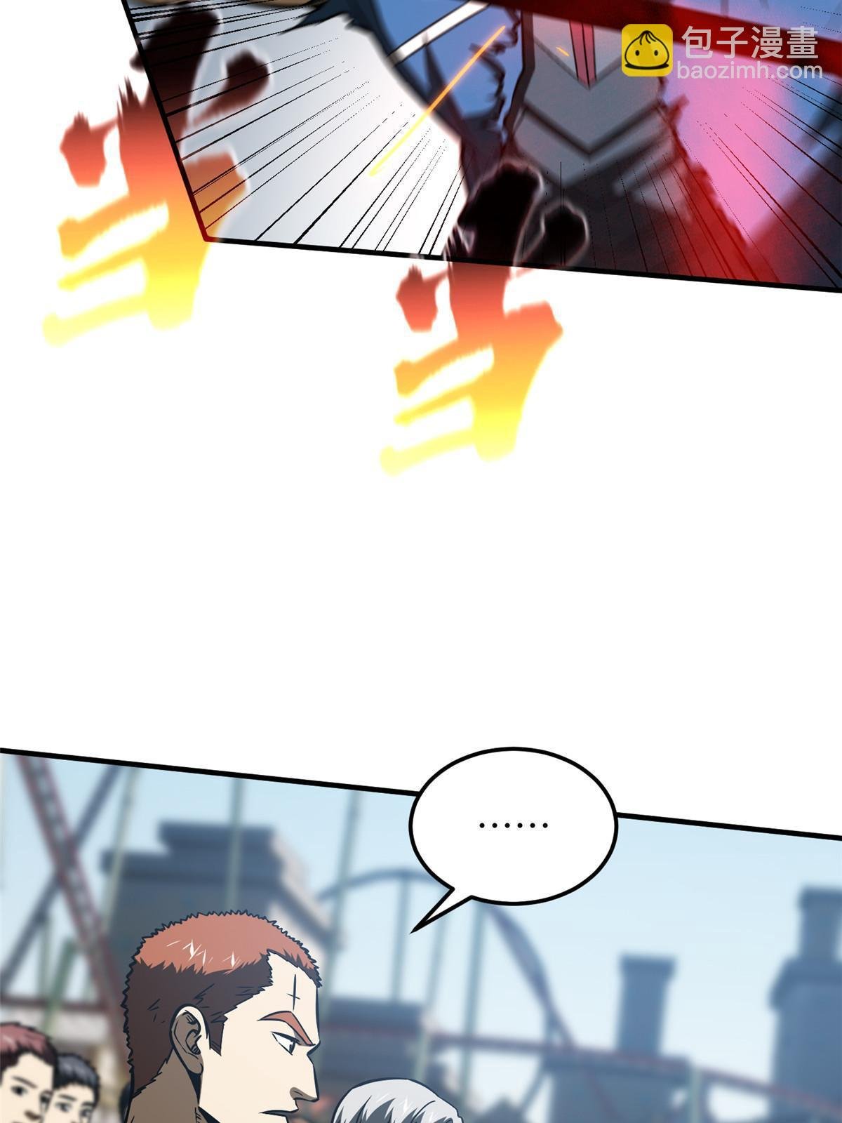 第164话 心理障碍