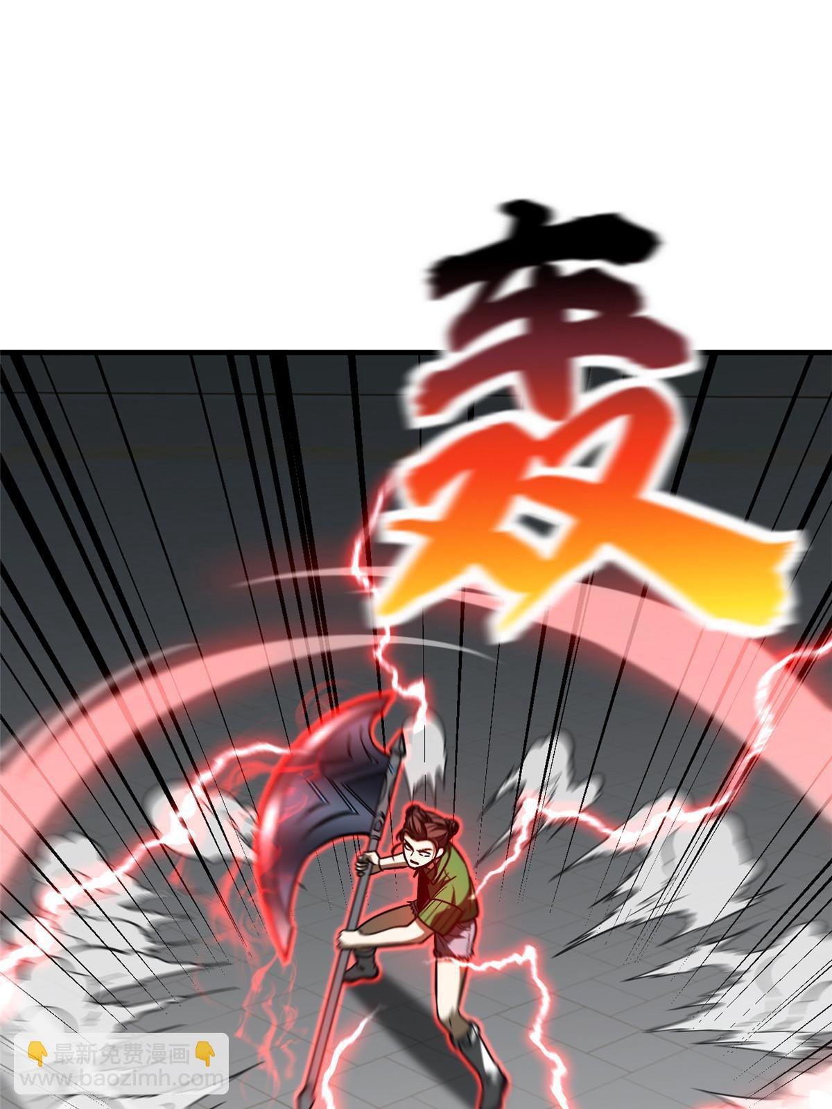 第164话 心理障碍