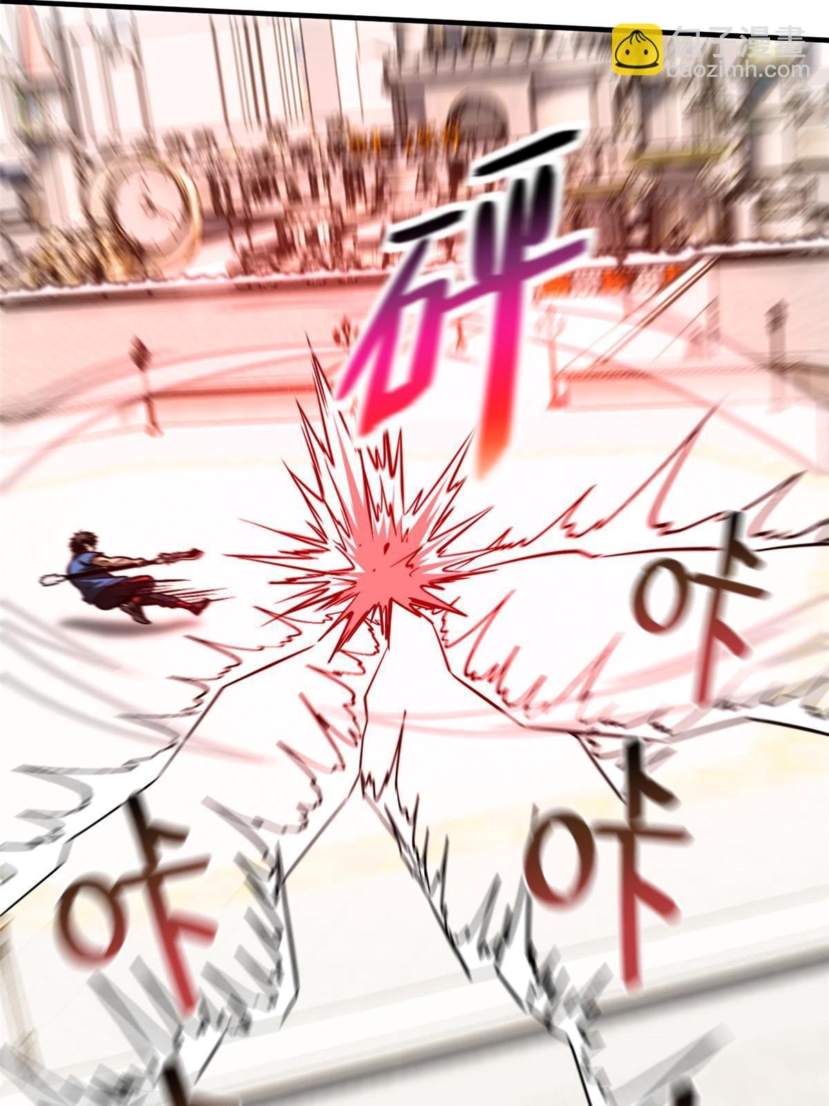 第164话 心理障碍